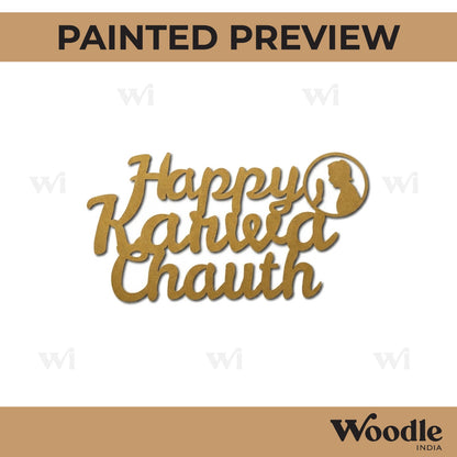 Happy Karwa Chauth Cutout MDF Design 1