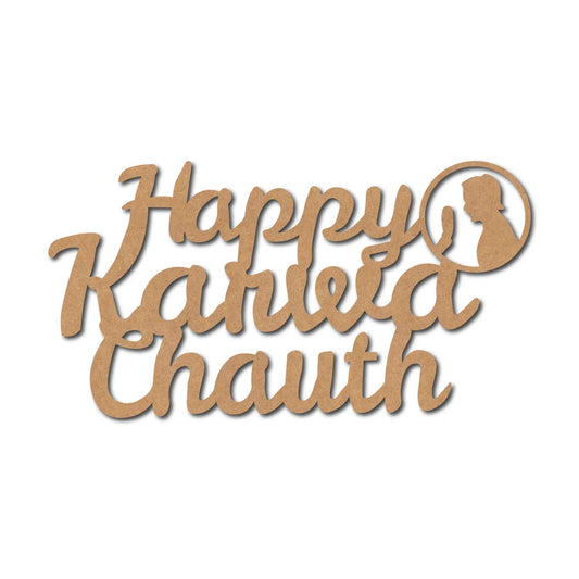 Happy Karwa Chauth Cutout MDF Design 1