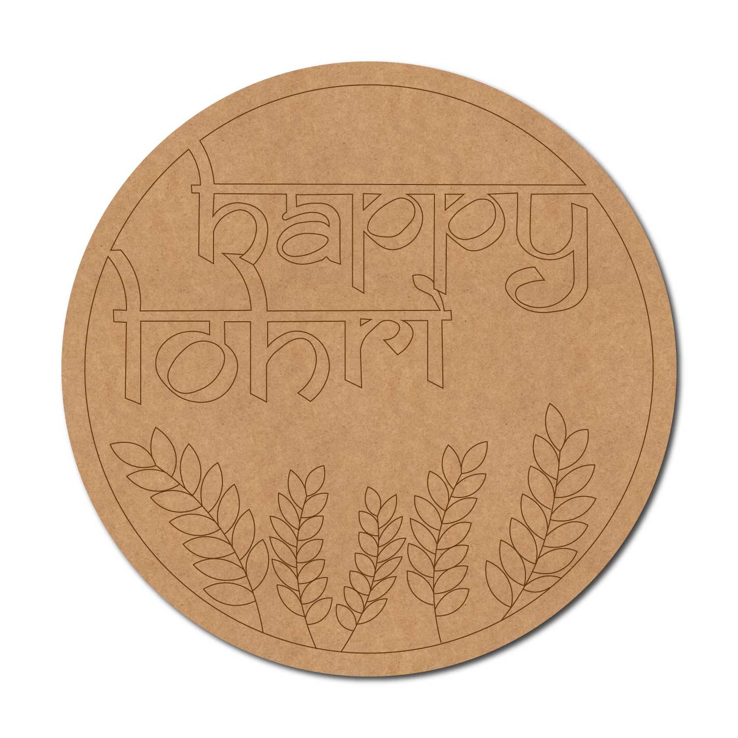 Happy Lohri Pre Marked Round MDF Design 1