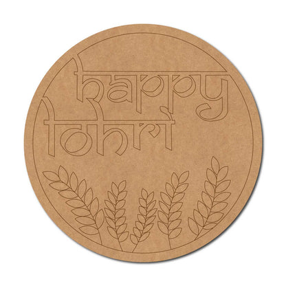 Happy Lohri Pre Marked Round MDF Design 1