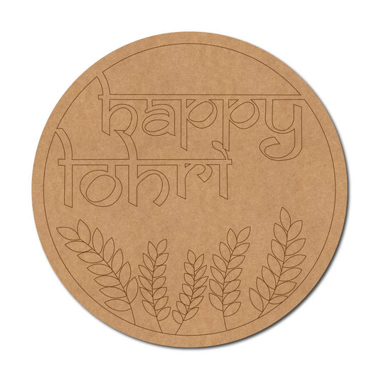 Happy Lohri Pre Marked Round MDF Design 1