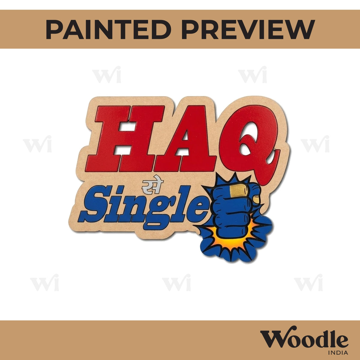 Haq Se Single Pre Marked MDF Design 1