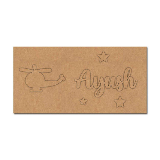 Helicopter Kids Nameplate MDF Design 1