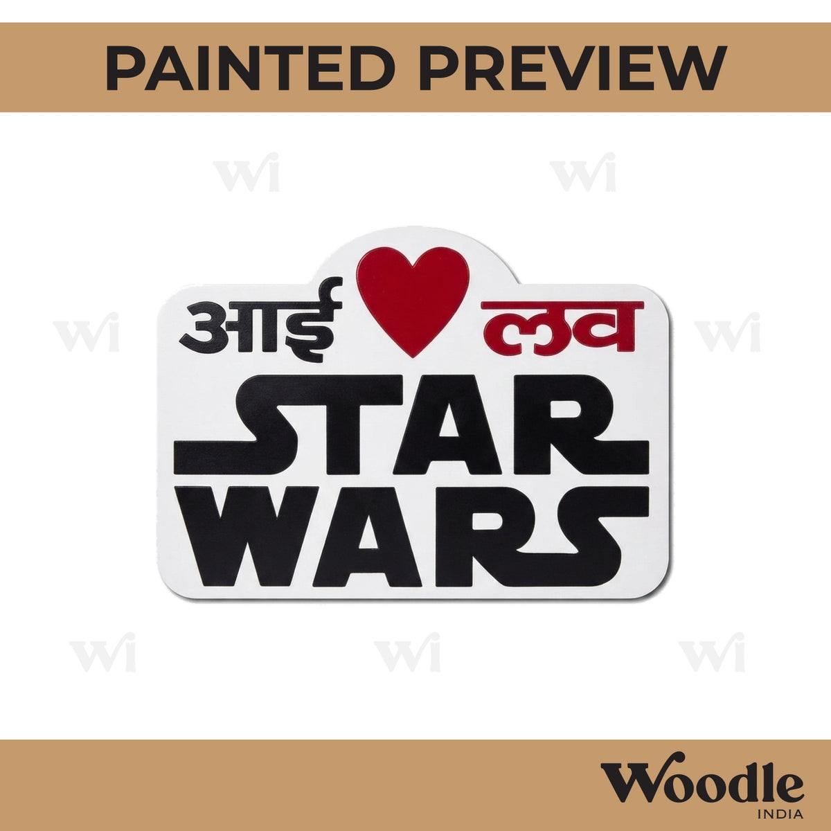 I love Star Wars Pre Marked Base MDF Design 1