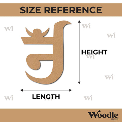 Jain Om Cutout MDF Design 1
