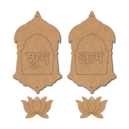Lotus Jharokha Shubh Labh Base MDF Design 1