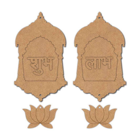 Lotus Jharokha Shubh Labh Base MDF Design 1