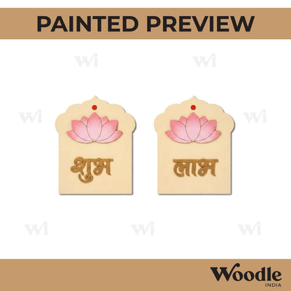 Jharokha Lotus Shubh Labh Base MDF Design 2