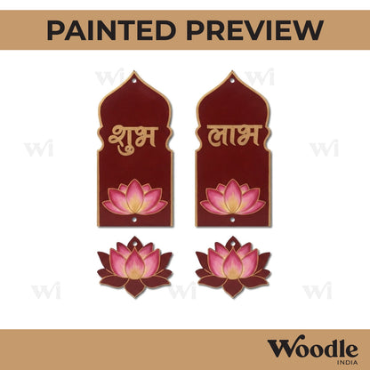 Jharokha Lotus Shubh Labh Pre Marked Base MDF Design 1