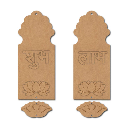 Jharokha Lotus Shubh Labh Pre Marked Base MDF Design 2