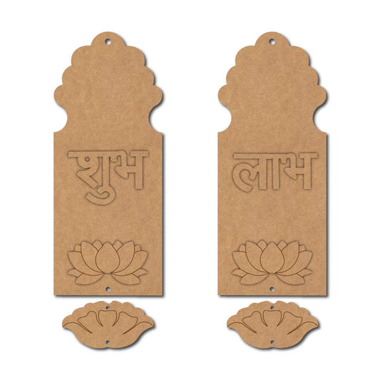 Jharokha Lotus Shubh Labh Pre Marked Base MDF Design 2