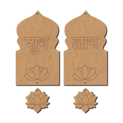 Jharokha Lotus Shubh Labh Pre Marked Base MDF Design 4