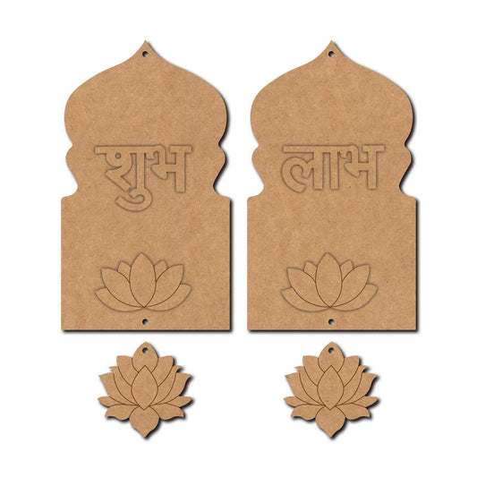 Jharokha Lotus Shubh Labh Pre Marked Base MDF Design 4