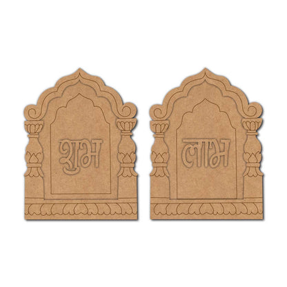 Jharokha Shubh Labh Pre Marked Base MDF Design 1