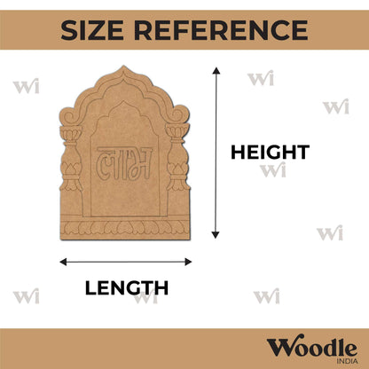 Jharokha Shubh Labh Pre Marked Base MDF Design 1