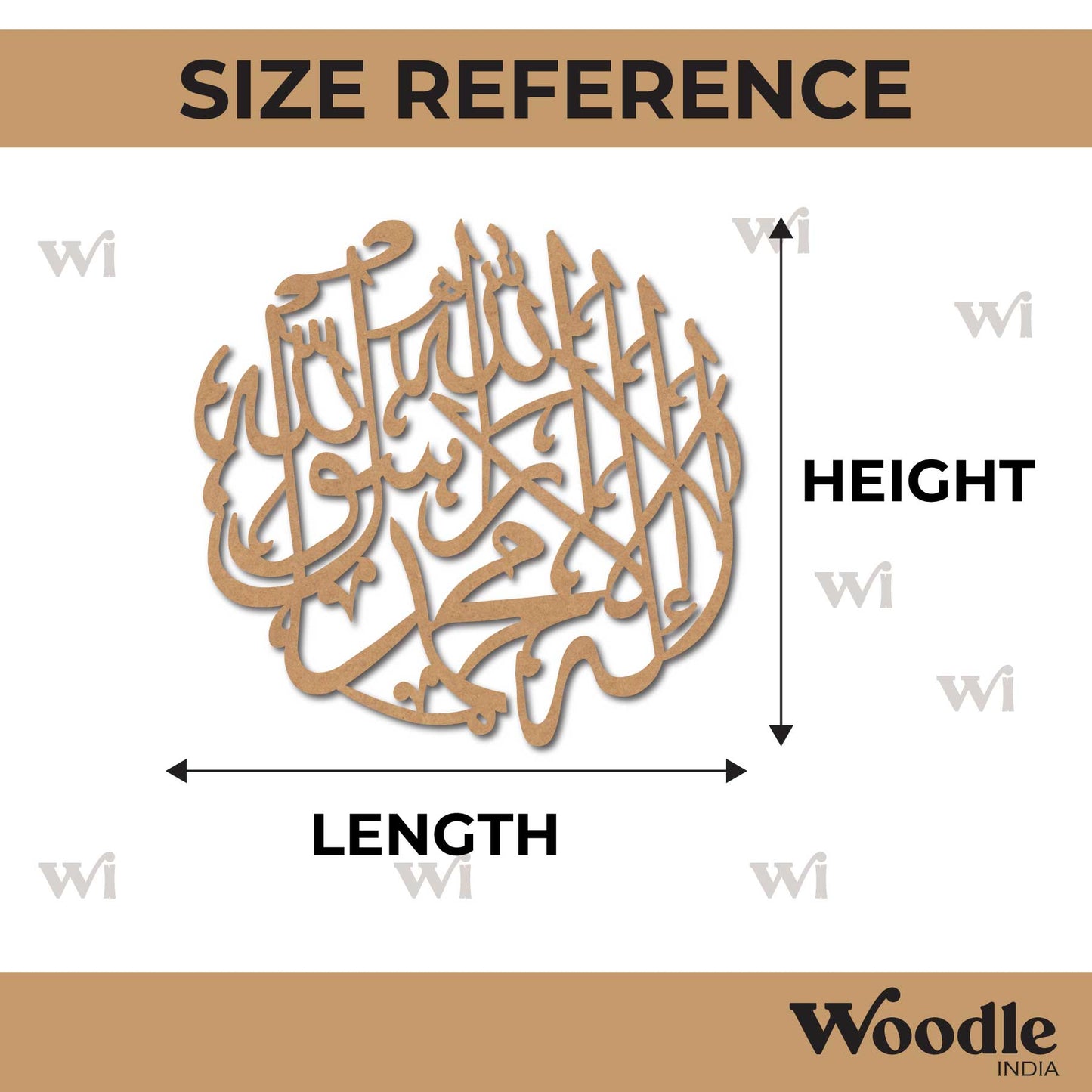 Kalima Islamic Cutout MDF Design 1