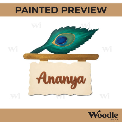 Krishna Mor Pankh Nameplate MDF Design 1