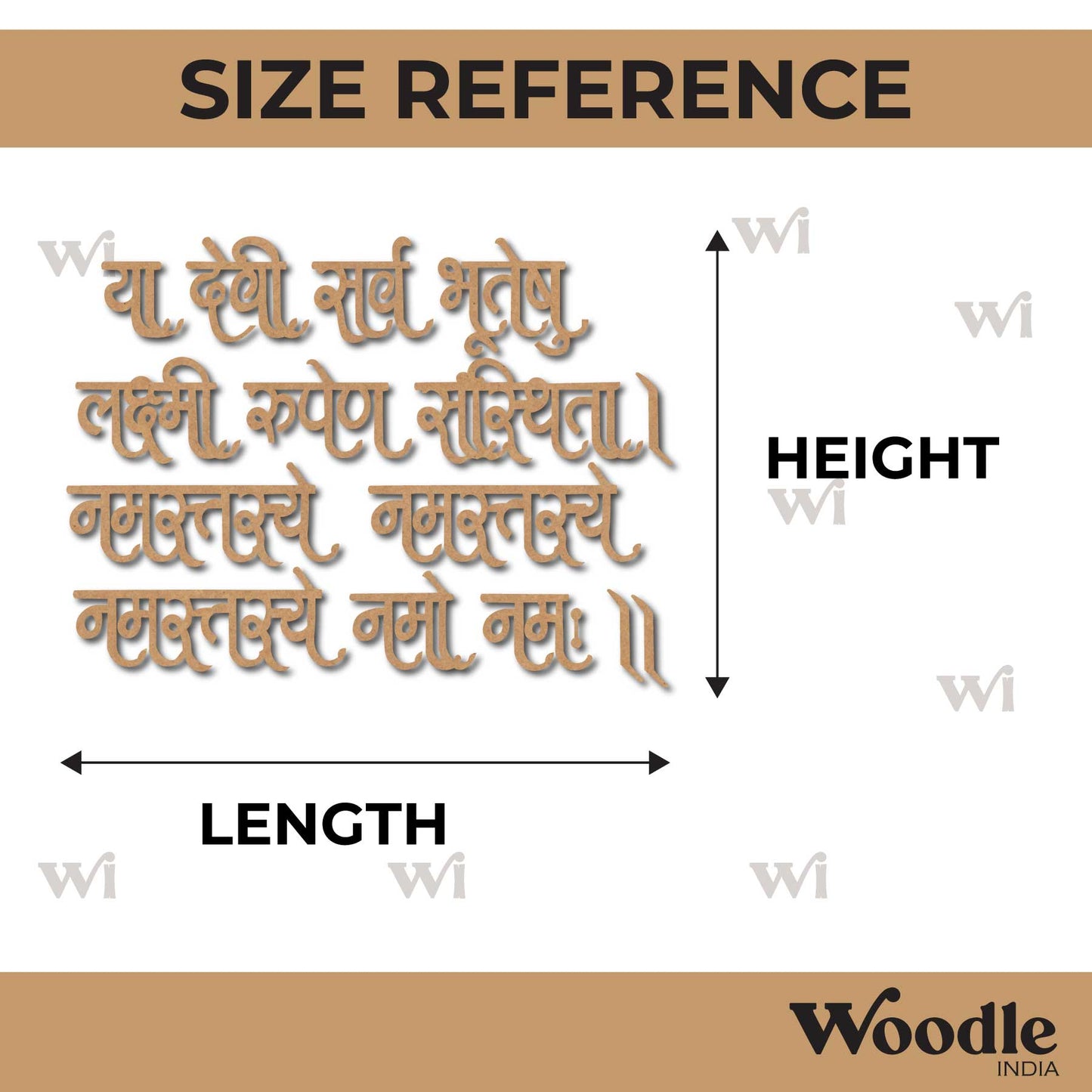 Lakshmi Rupen Sansthita Mantra Cutout MDF Design 1