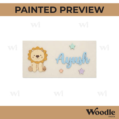Lion Kids Nameplate MDF Design 1