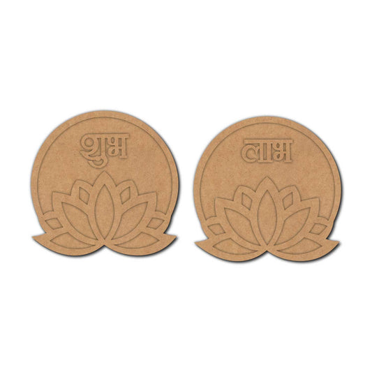 Lotus Shubh Labh Base MDF Design 1