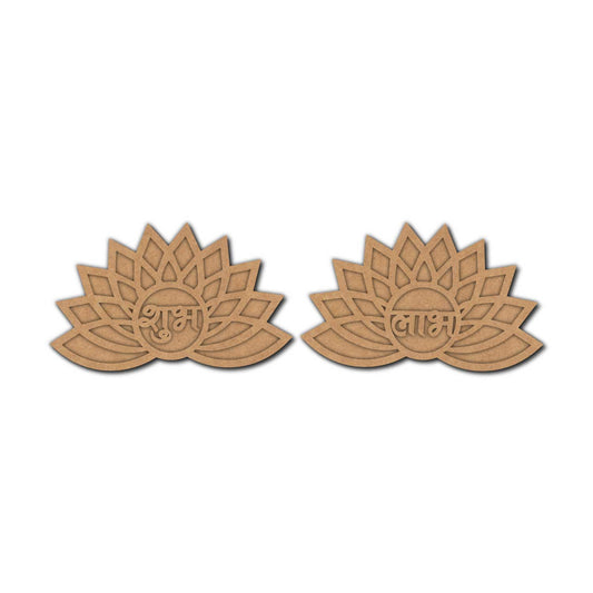 Lotus Shubh Labh Base MDF Design 2