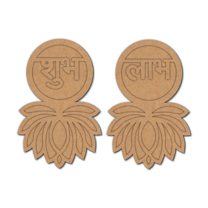Lotus Shubh Labh Base MDF Design 3