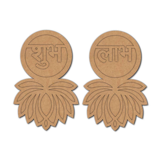 Lotus Shubh Labh Base MDF Design 3