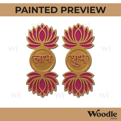 Lotus Shubh Labh Base MDF Design 4