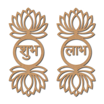 Lotus Shubh Labh Base MDF Design 4