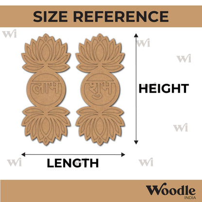 Lotus Shubh Labh Base MDF Design 4