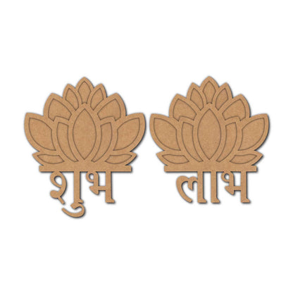 Lotus Shubh Labh Base MDF Design 5