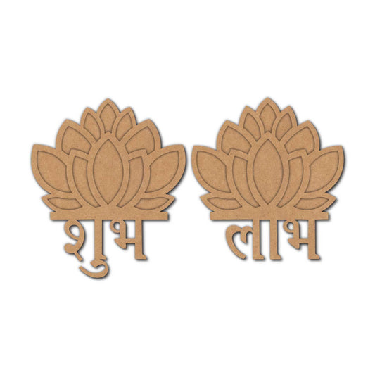Lotus Shubh Labh Base MDF Design 5