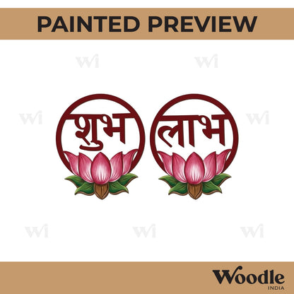 Lotus Shubh Labh Pre Marked Base MDF Design 2