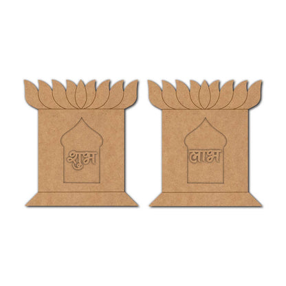Lotus Shubh Labh Pre Marked Base MDF Design 4