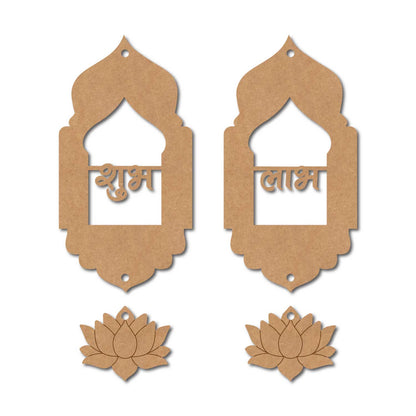 Lotus Shubh Labh Pre Marked Base MDF Design 5