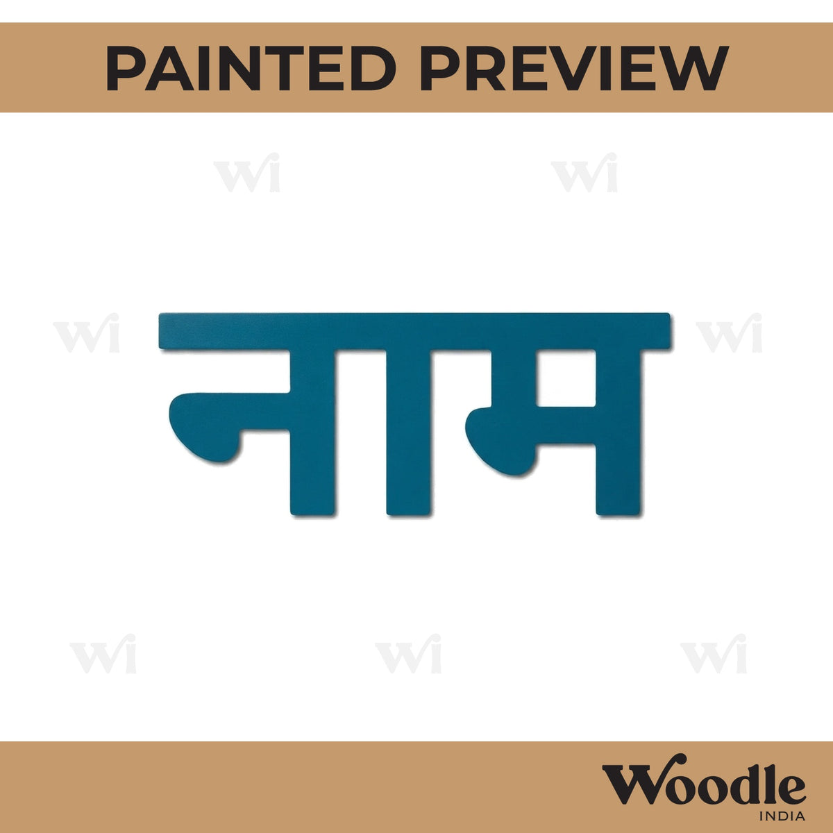 MDF Hindi Custom Text Name Cutout
