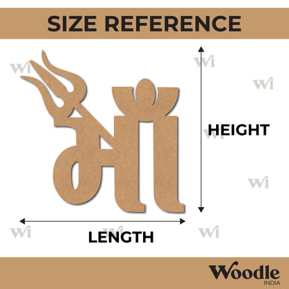 Maa Trishul Cutout MDF Design 1