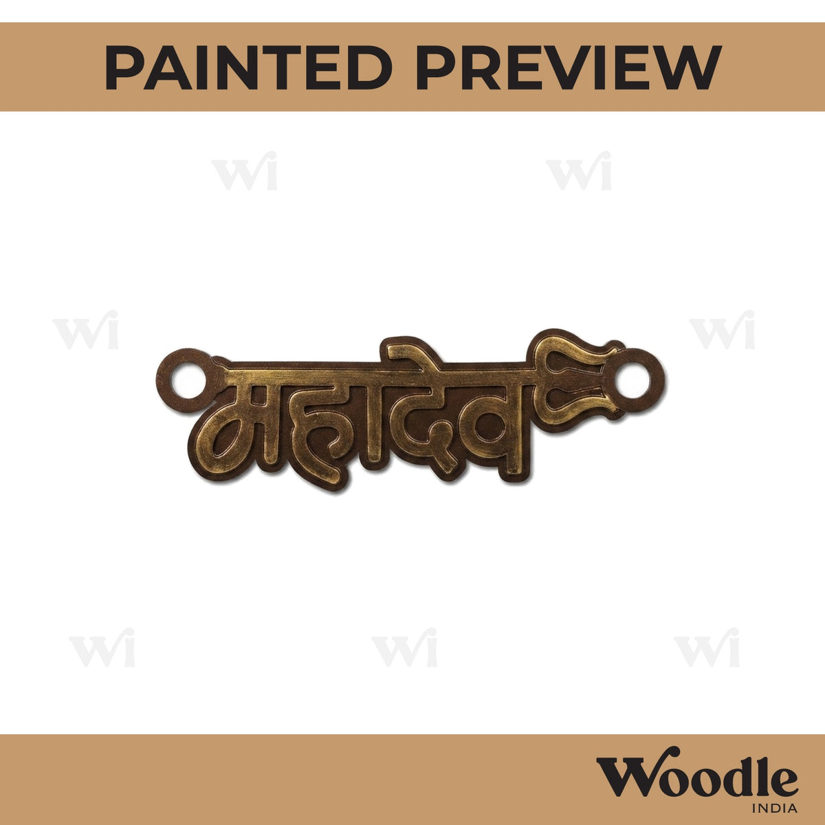 Mahadev Rakhi Pre Marked MDF Design 1