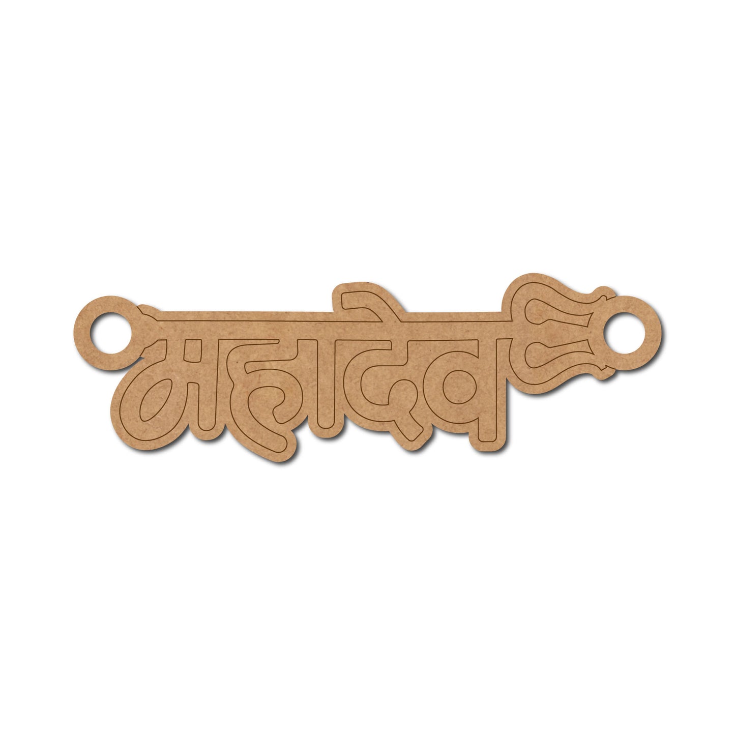 Mahadev Rakhi Pre Marked MDF Design 1