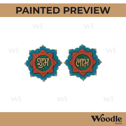 Mandala Shubh Labh Pre Marked Base MDF Design 1