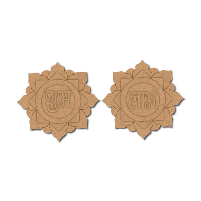 Mandala Shubh Labh Pre Marked Base MDF Design 1