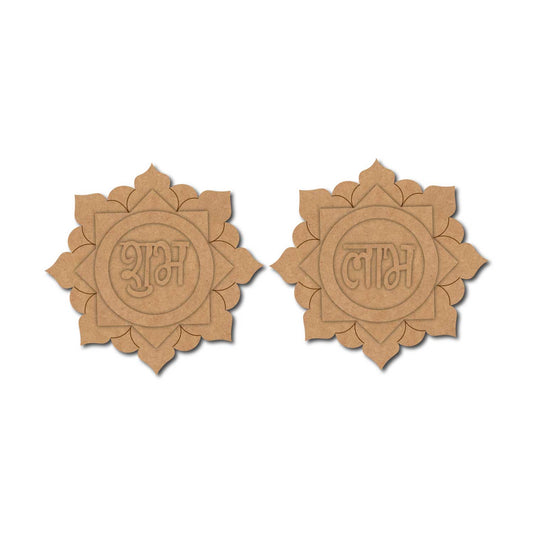 Mandala Shubh Labh Pre Marked Base MDF Design 1