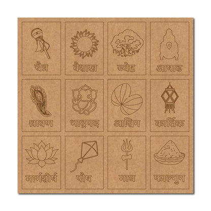 Marathi Calender Hindu Months Pre Marked MDF Design 1
