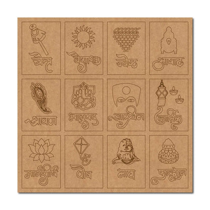 Marathi Calender Hindu Months Pre Marked MDF Design 2