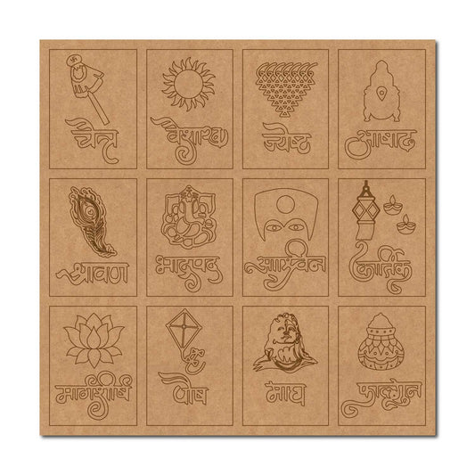 Marathi Calender Hindu Months Pre Marked MDF Design 2