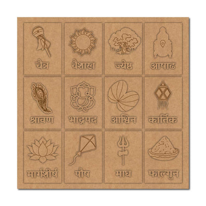 Marathi Calender Hindu Months Three Layered Pre Marked MDF Design 1