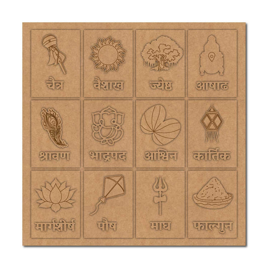 Marathi Calender Hindu Months Three Layered Pre Marked MDF Design 1