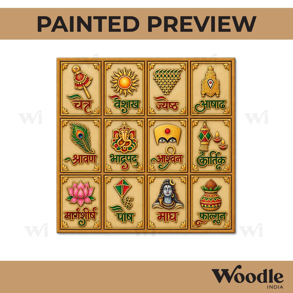 Marathi Calender Hindu Months Three Layered Pre Marked MDF Design 2