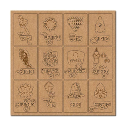 Marathi Calender Hindu Months Three Layered Pre Marked MDF Design 2