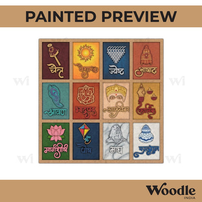Marathi Calender Hindu Months Two Layered Pre Marked MDF Design 2